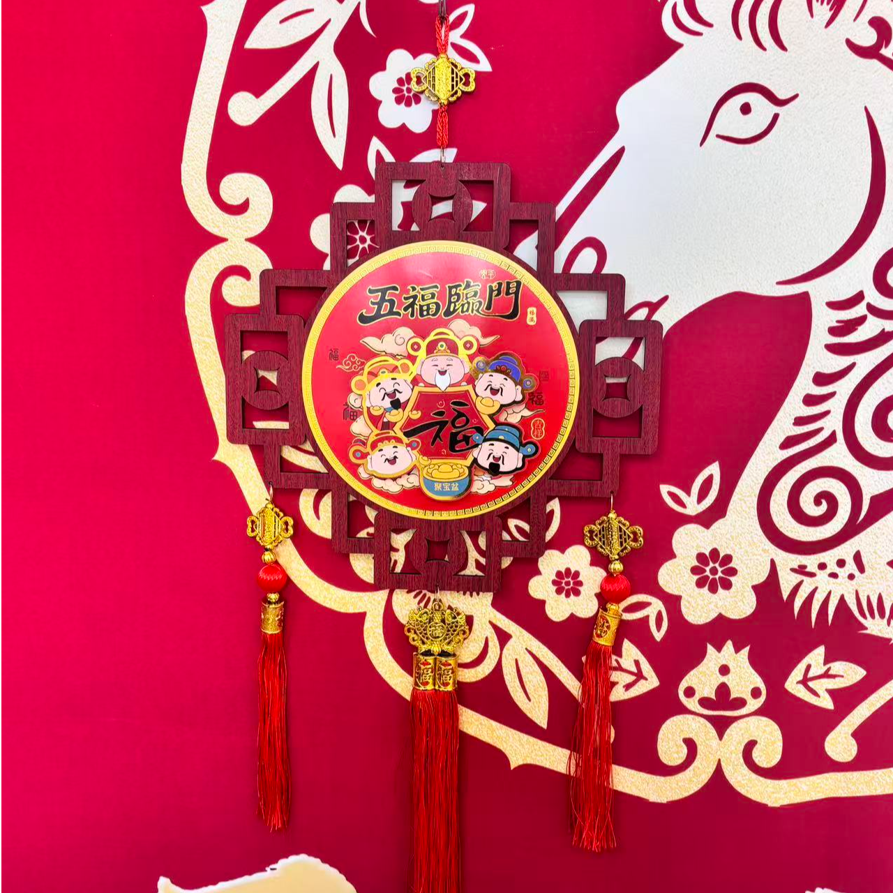 2026新年新春装饰春节五福临门正反两面五路财神挂件长75*宽31.5