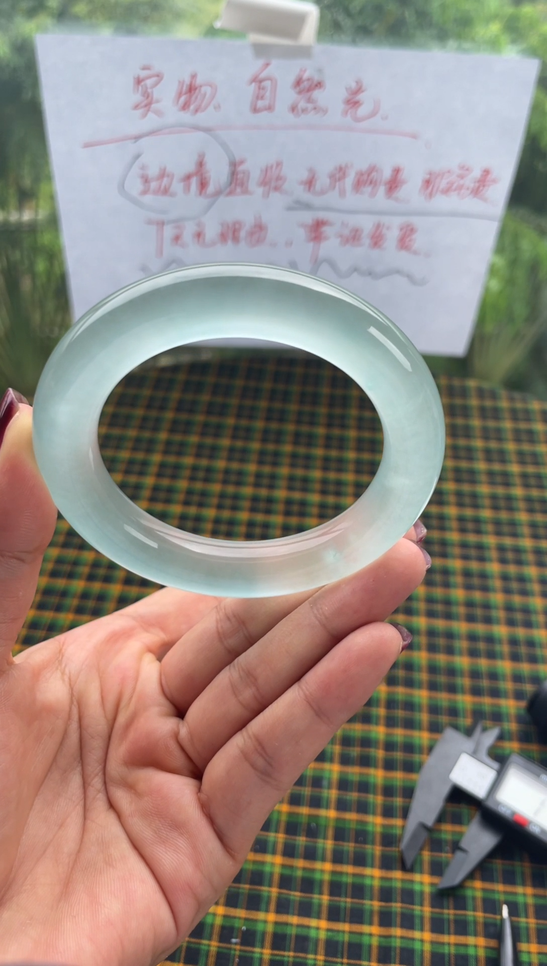 B32  强推款56-59  7天无理由