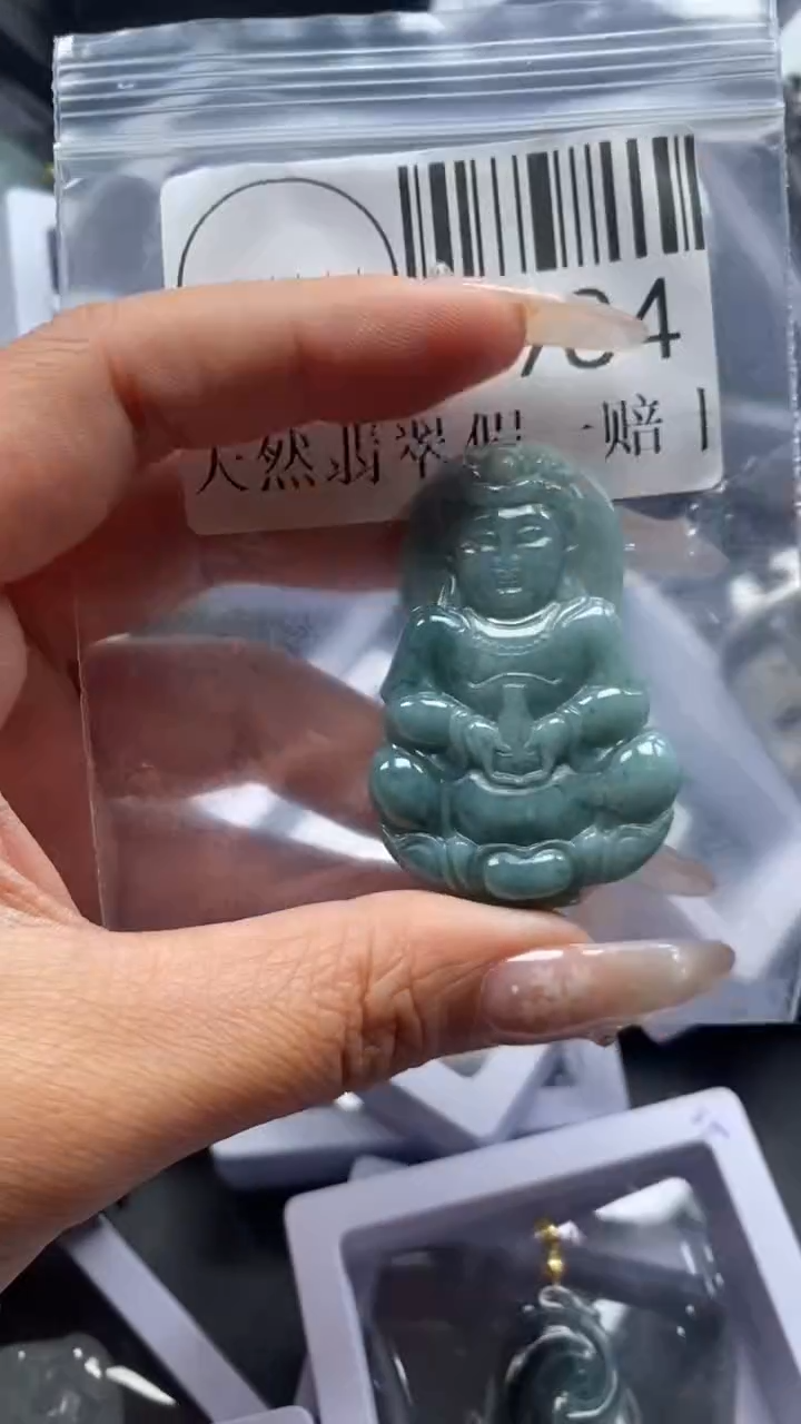 颈饰未镶嵌翡翠3984