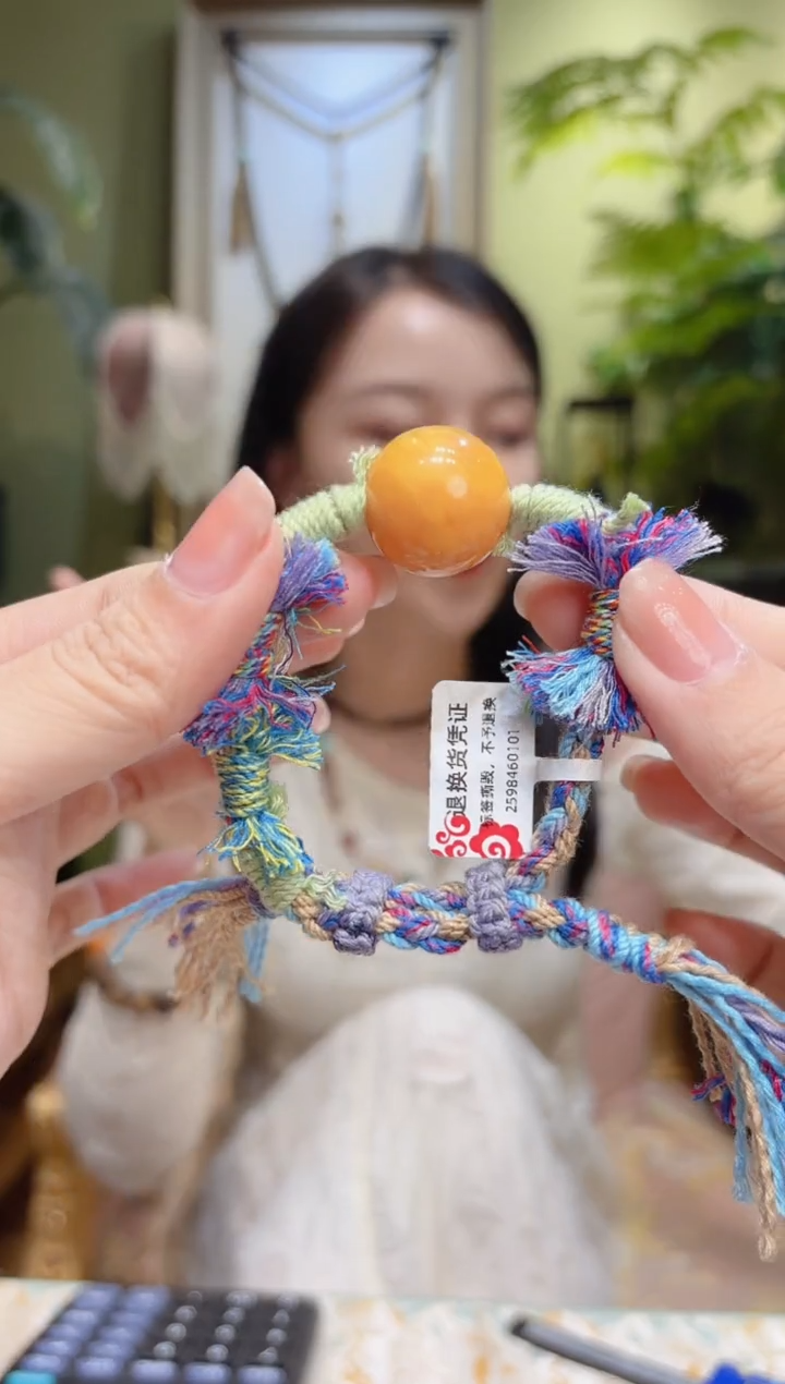 【闪购商品】蜜蜡裸石未镶嵌老蜡珠绳编手绳2号