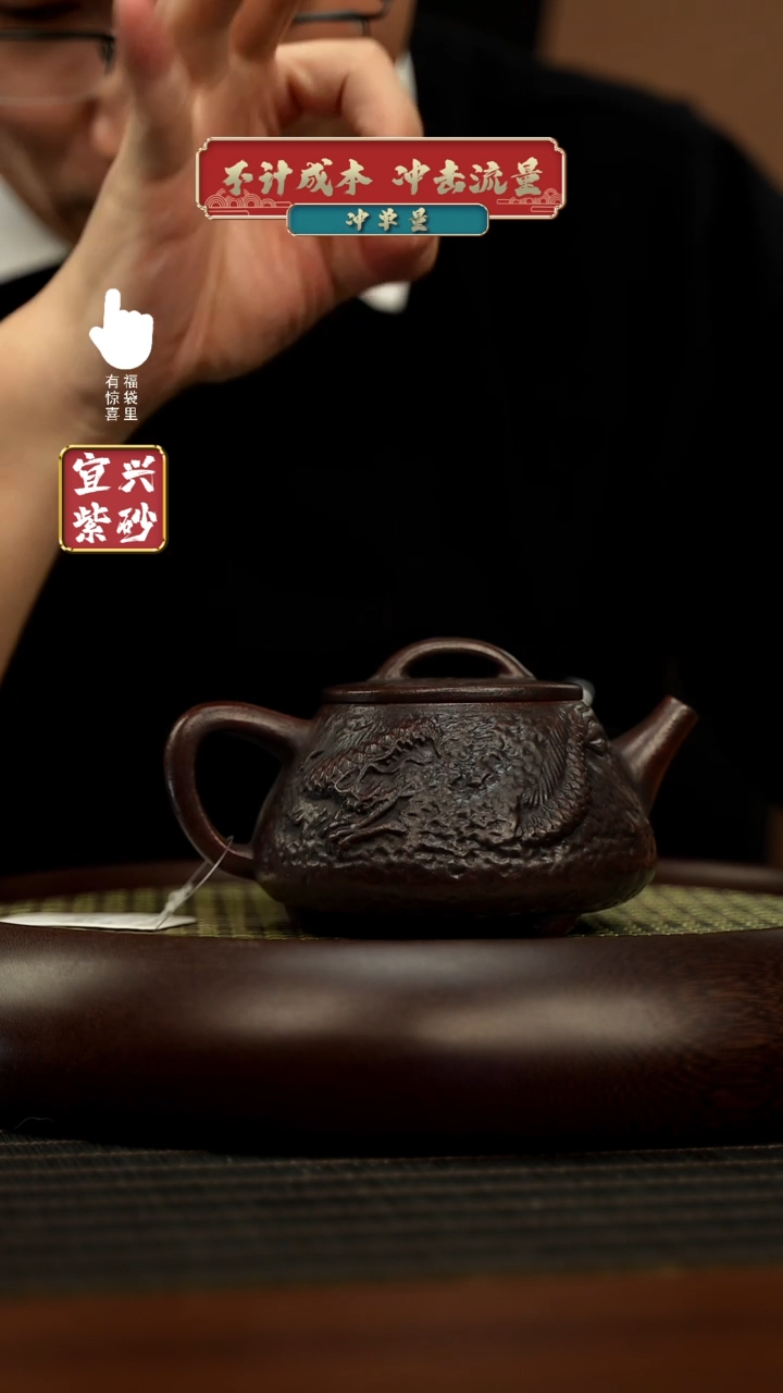 【闪购商品】紫砂壶h11187h11187h11187