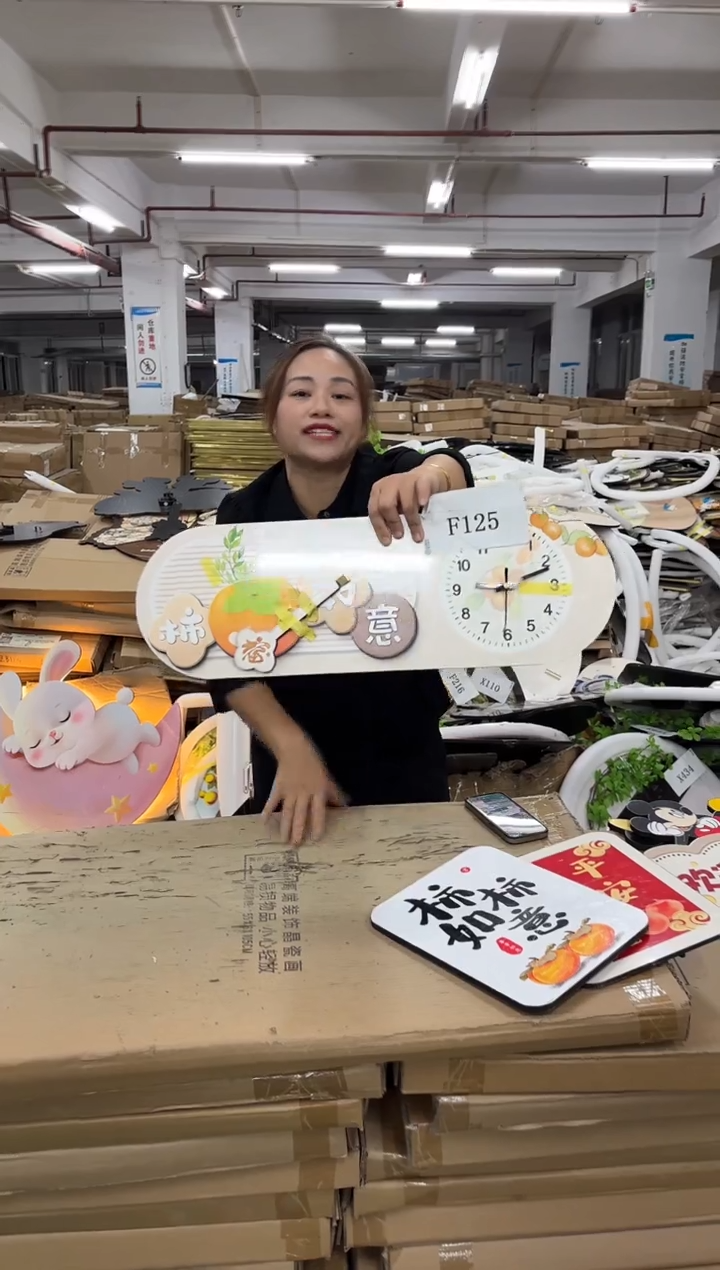 朵朵微瑕孤品闪购F125