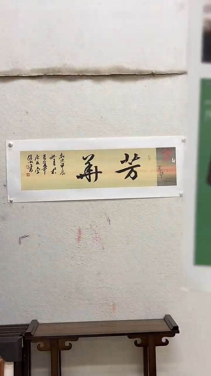 国画绘画绘画绘画