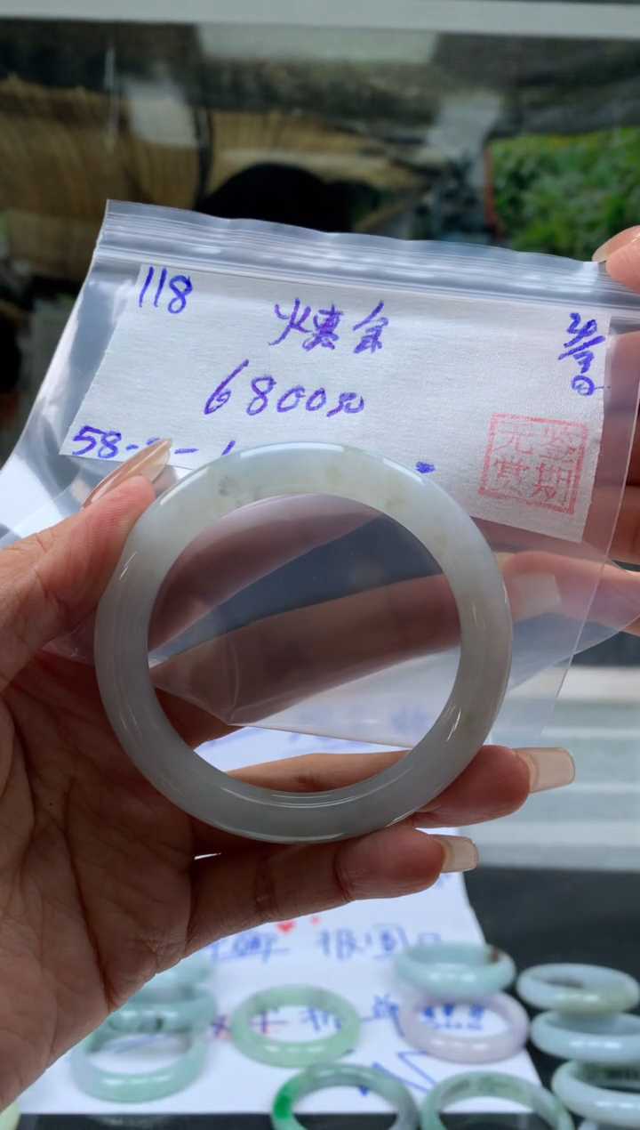 翡翠未镶嵌手镯翡翠手镯 下单联系小耳机#118