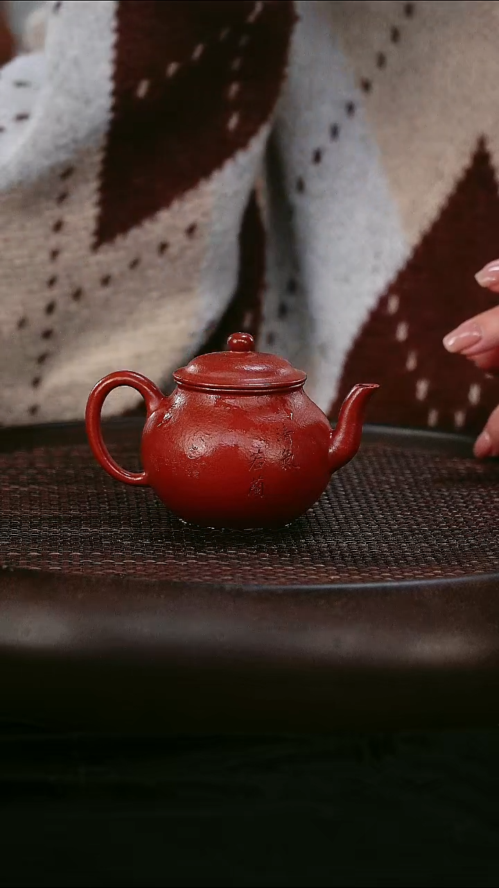 茶壶紫砂宜兴 原矿  紫砂