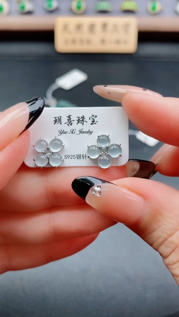 银S925镶嵌戒指翡翠1