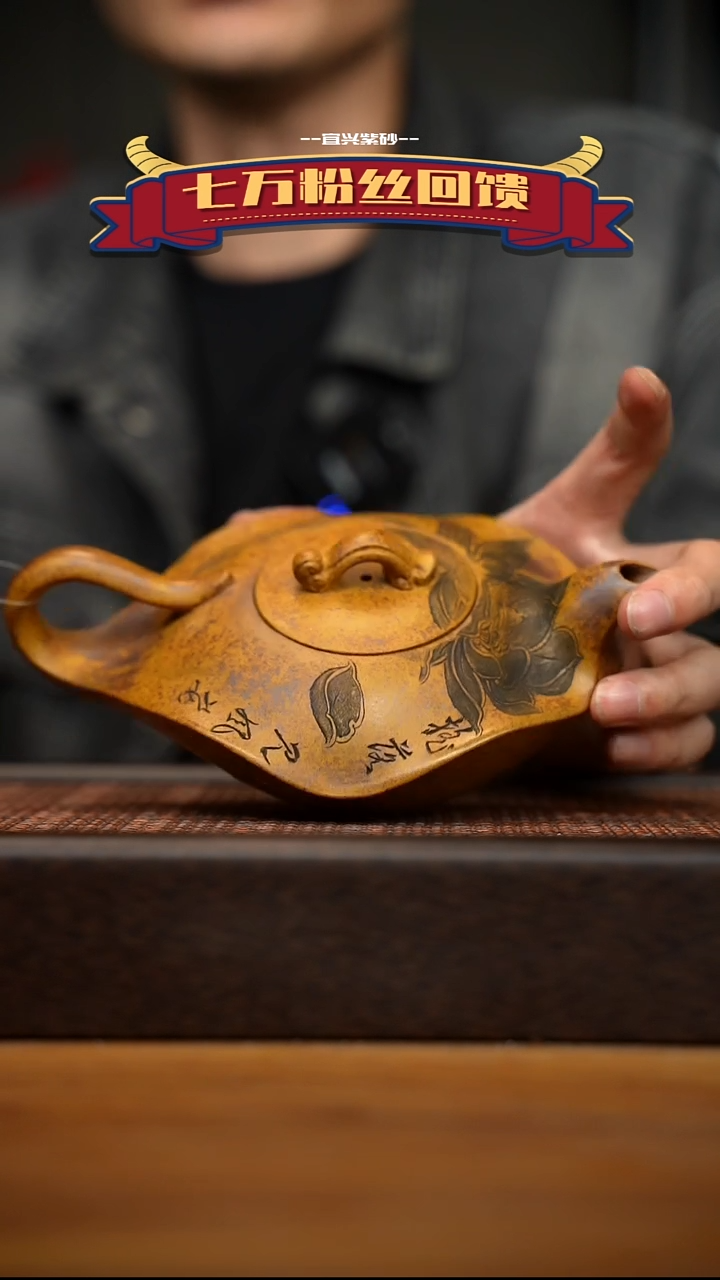 茶壶紫砂宜兴原矿 紫砂手工紫砂壶容量400cc