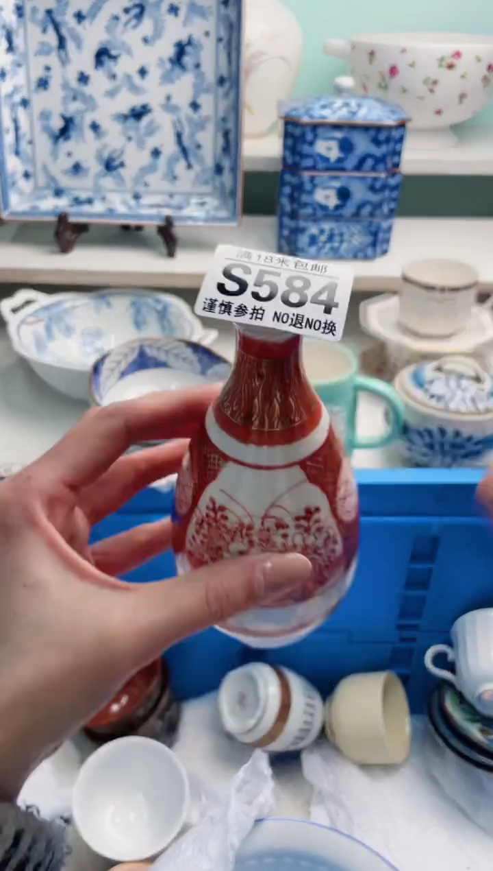 陶瓷上*道S584******