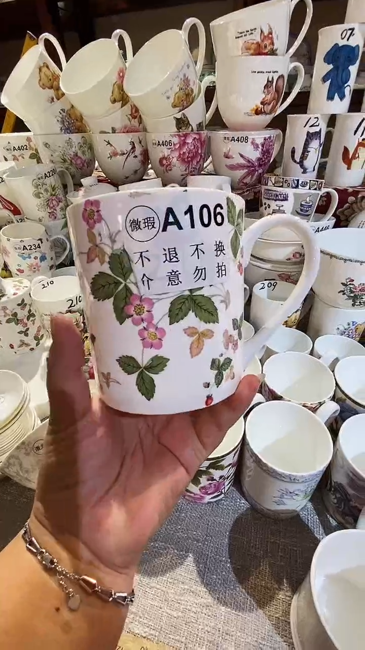 陶瓷手柄款库存产品默认微瑕介意慎拍