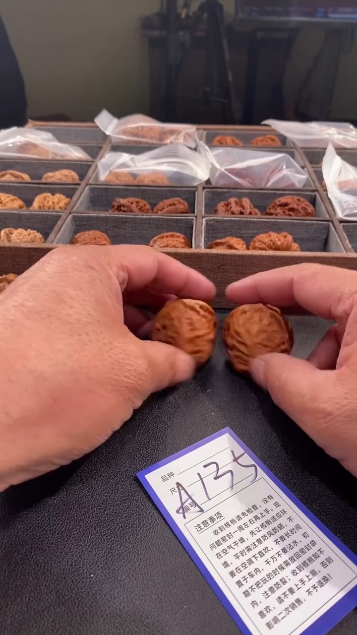 【闪购商品】文玩核桃吊坠40凤凰台