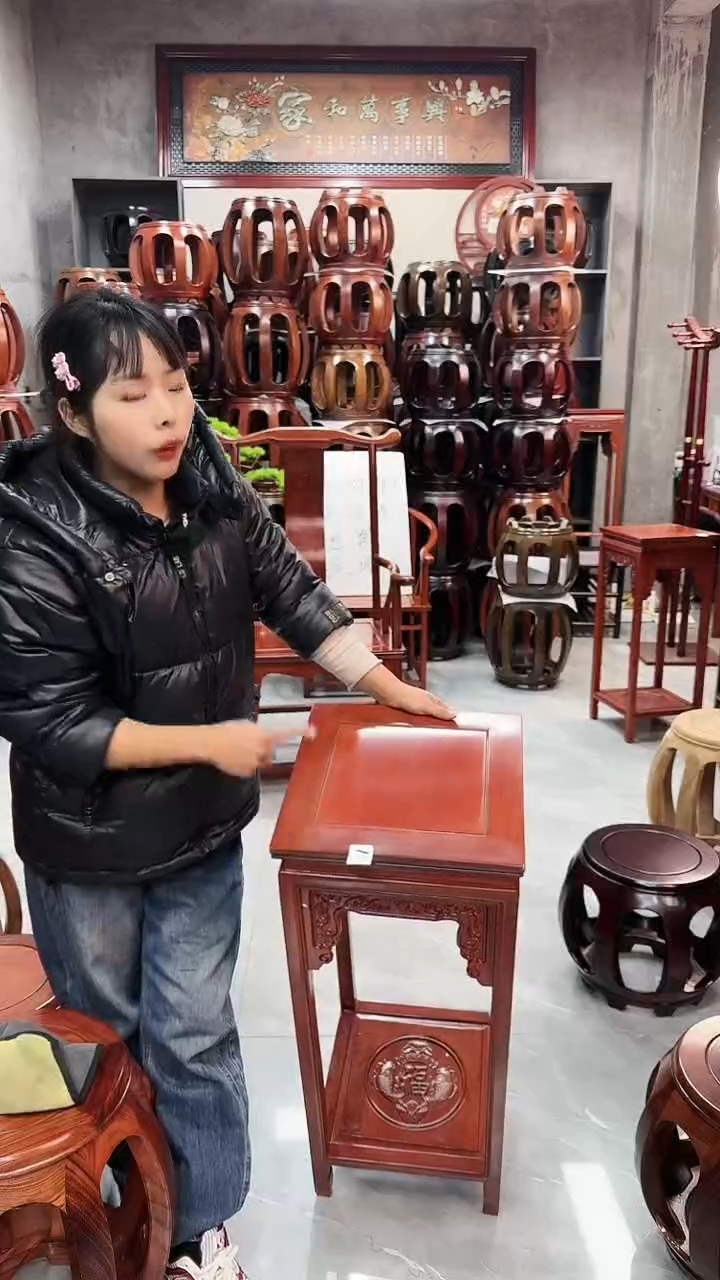 【闪购商品】花梨木类家具微瑕越南花梨木双层花架