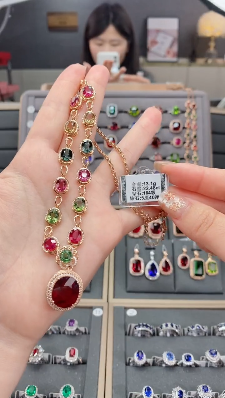 【闪购商品】碧玺颈饰18K金镶嵌22.48    