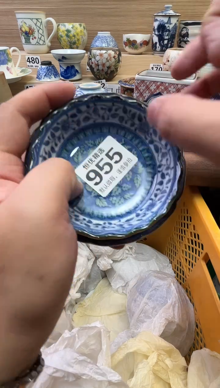 海*6陶瓷陶瓷陶瓷陶瓷陶瓷陶瓷