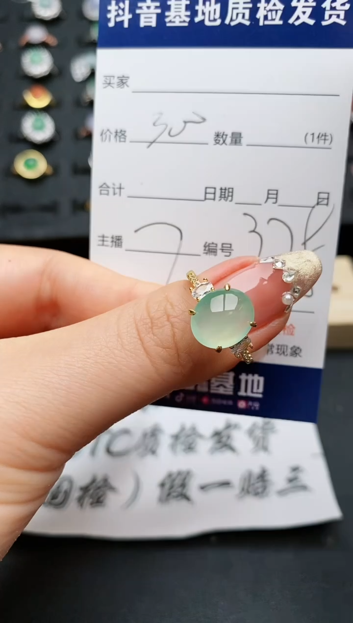 【闪购商品】翡翠戒指银S925镶嵌........