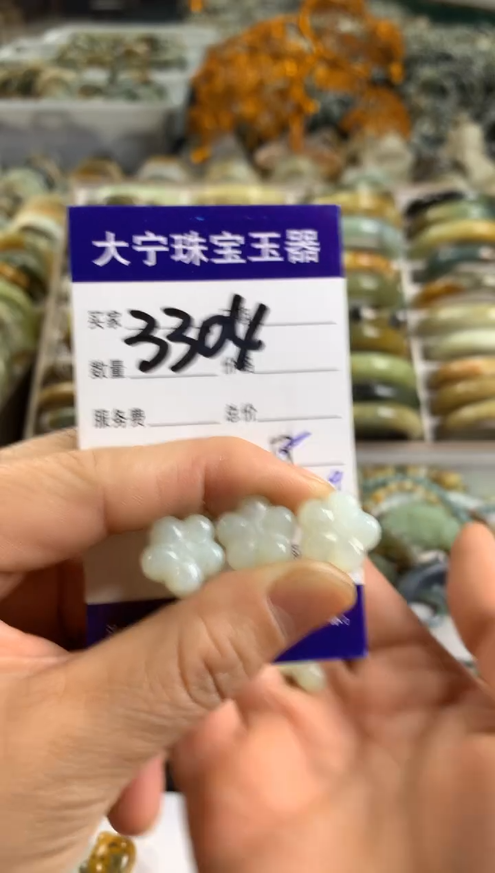 【闪购商品】蛇纹石玉颈饰未镶嵌3304