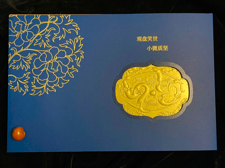 观如轩---恶僧盒子-----橄榄核雕