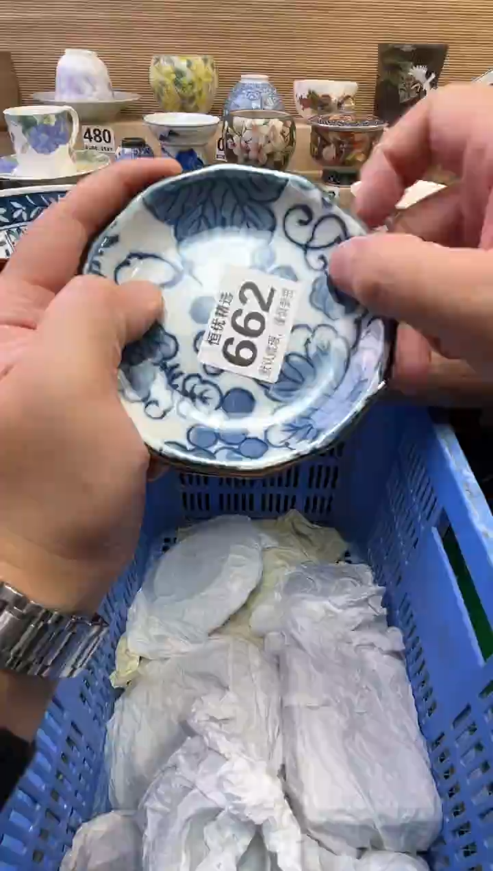 S****a陶瓷陶瓷陶瓷陶瓷陶瓷陶瓷