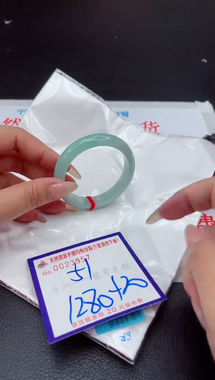 【闪购商品】翡翠手镯未镶嵌111111111111