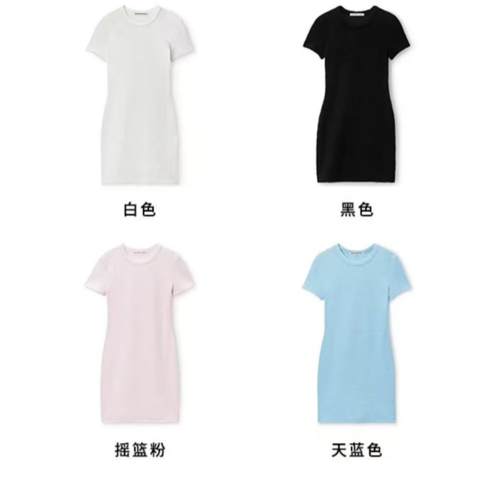未使用 maje 娜娜活动 大王徽标提花连衣裙