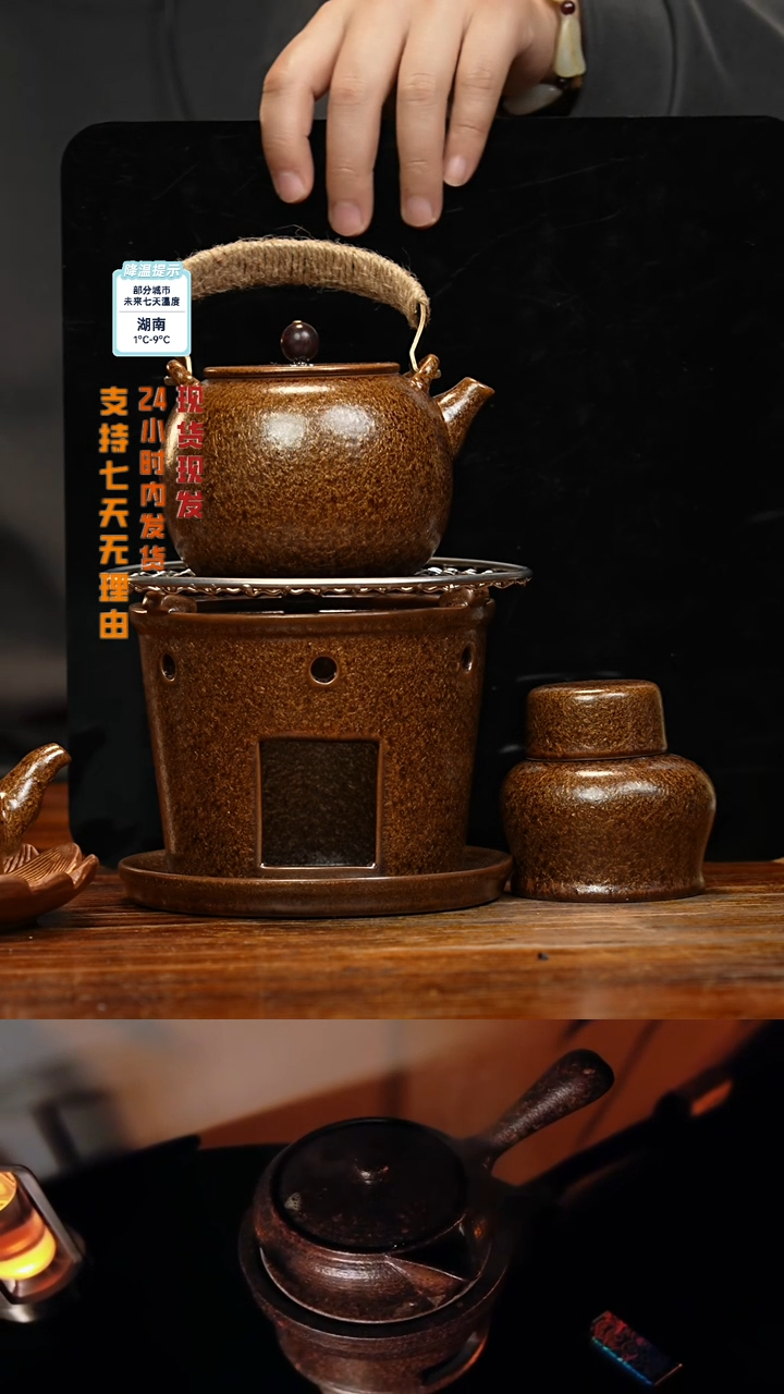 【闪购商品】紫砂茶壶八戒茶器-古法柴烧