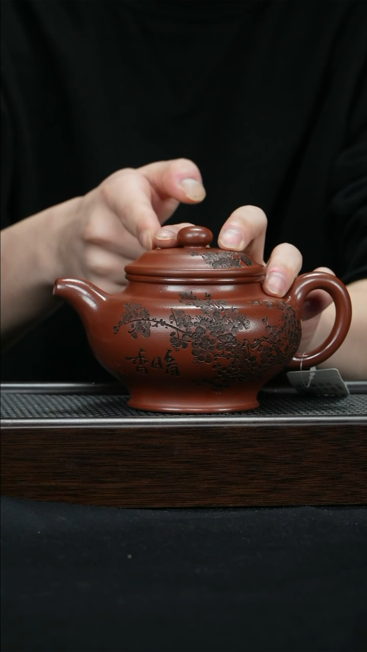 【闪购商品】紫砂茶壶宜兴紫砂壶400cc3215