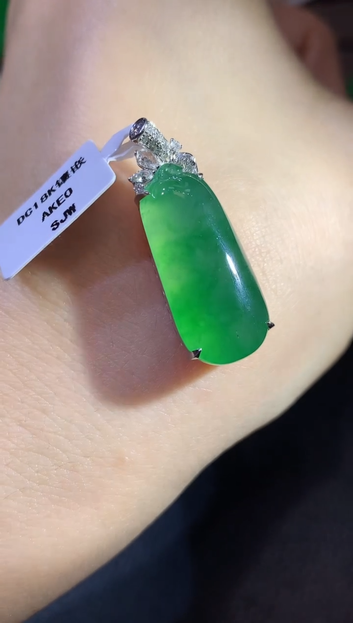 【闪购商品】翡翠吊坠(不含链)18K金镶嵌D37