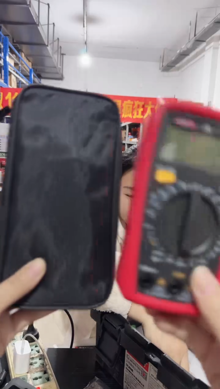 拆套装  UT33D+（表包+表+表笔+电池）