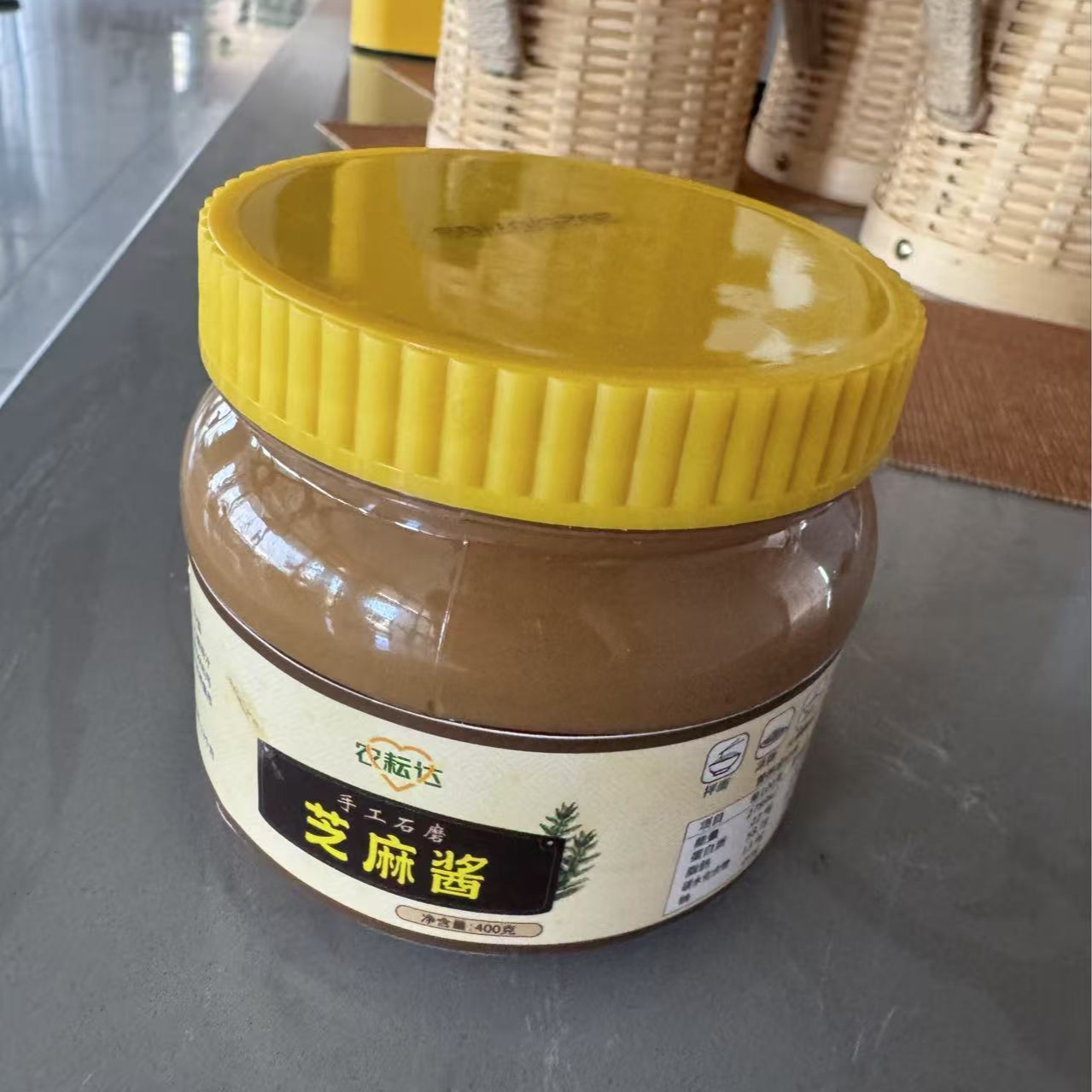 【毛桥工坊】石磨工艺纯芝麻酱