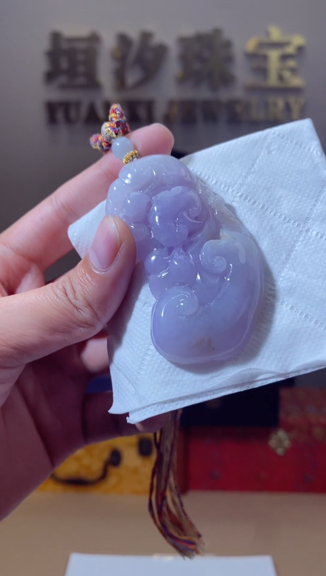 【闪购商品】翡翠颈饰未镶嵌 天然A货翡翠