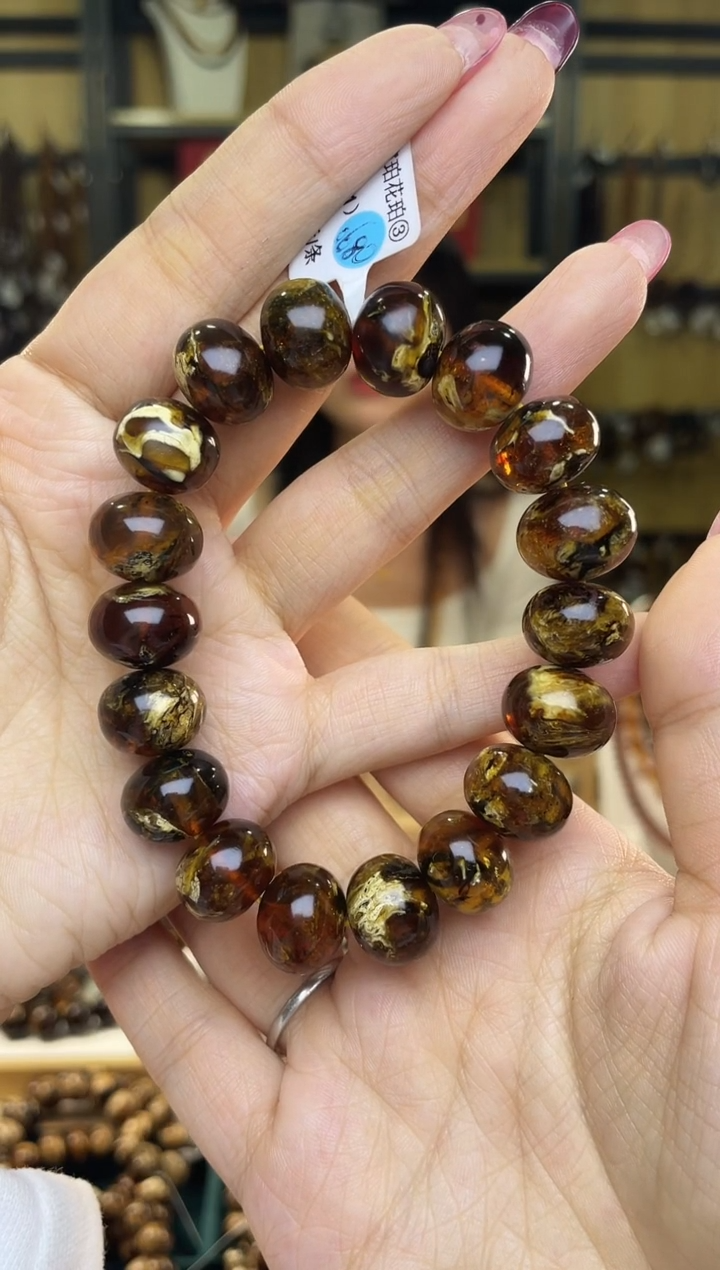 【闪购商品】琥珀裸石未镶嵌14+溶洞手串