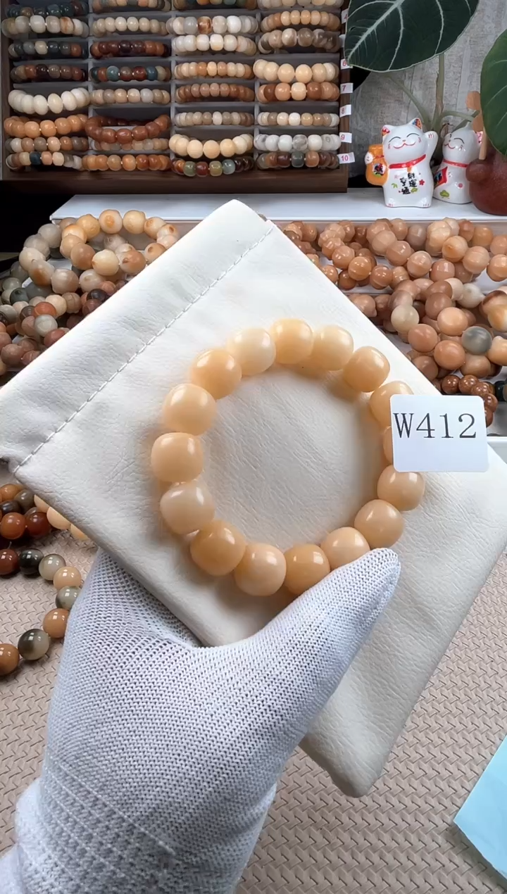 【闪购商品】菩提根/象牙果吊坠w412卡15 瑕疵
