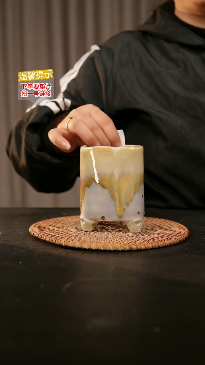 瓷片时****）353瑕疵款，口约7 高约11