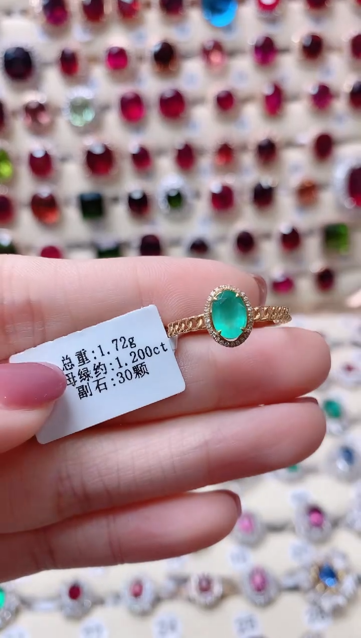 【闪购商品】祖母绿18K金戒指18K金镶嵌1