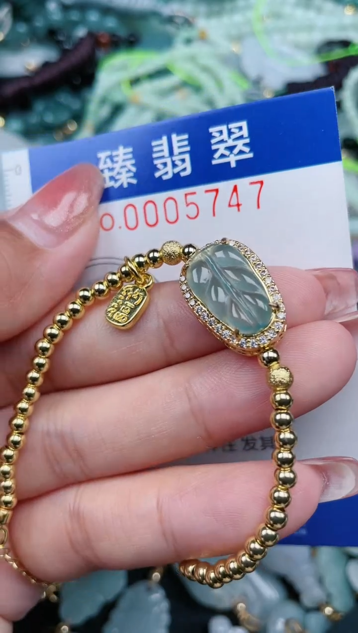 【闪购商品】翡翠颈饰未镶嵌.0005747