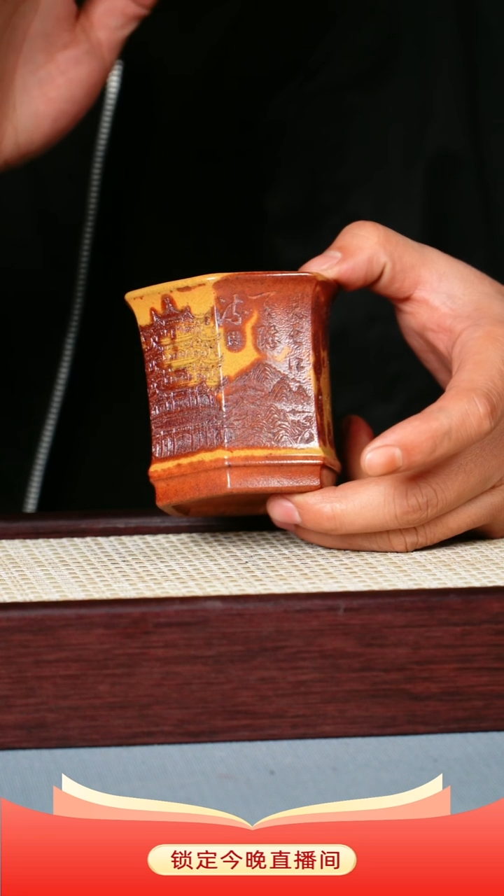 茶杯紫砂龙骨金砂柴烧 六方杯