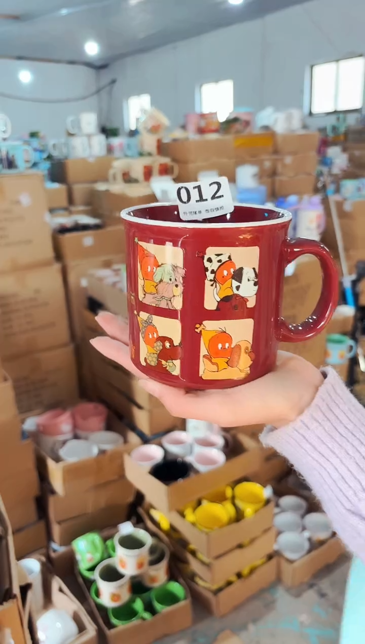高温炻瓷012【全品】1只装
