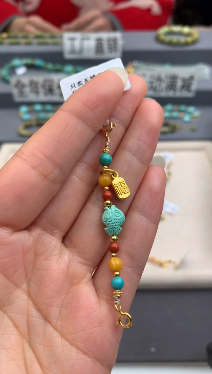 未镶嵌绿松石半链茜.C127