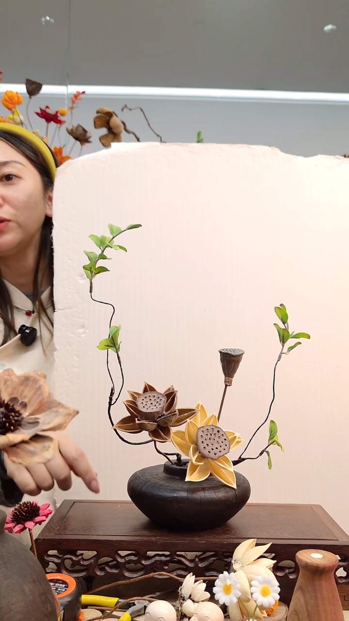 木实木花瓶配花一套