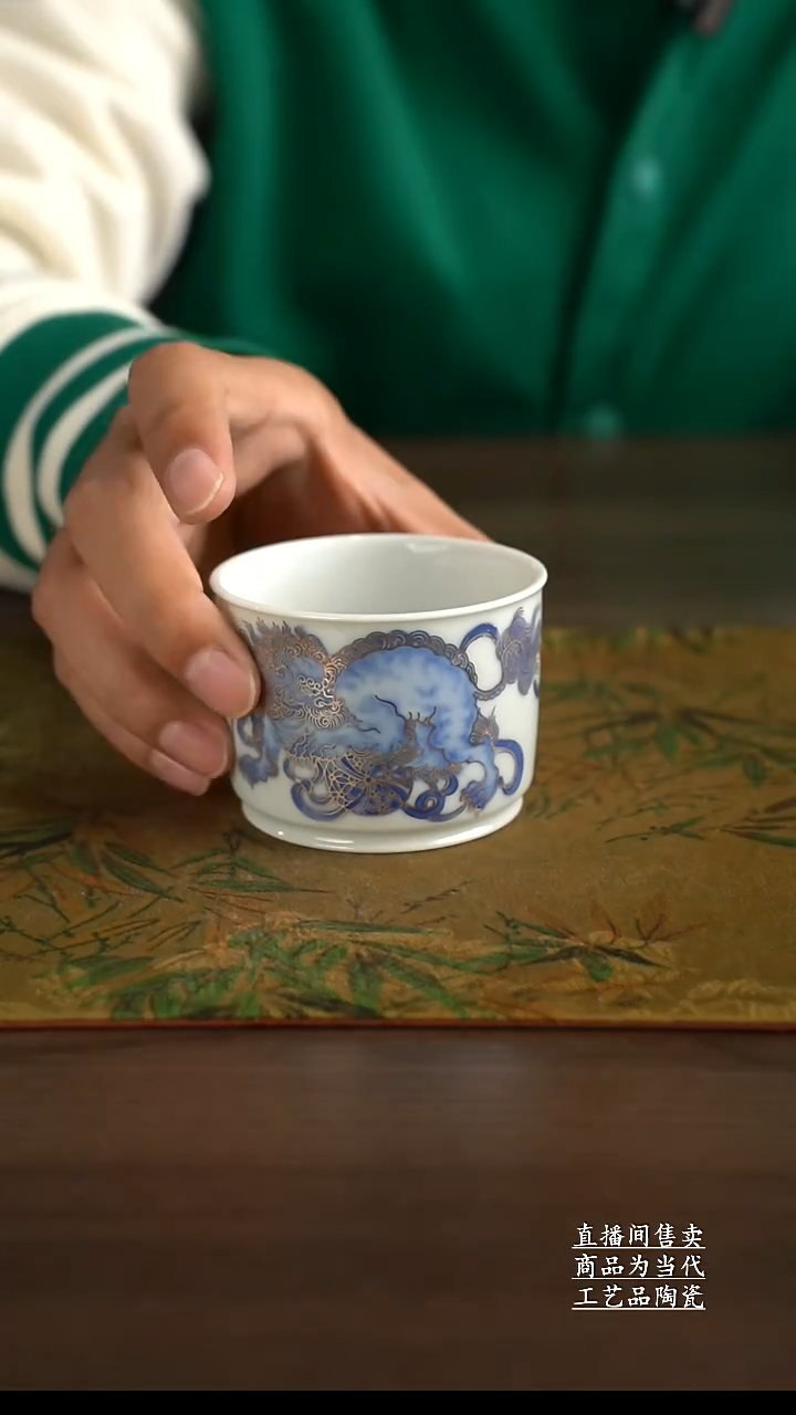 瓷片景德镇手工陶瓷茶具
