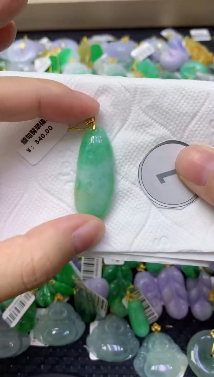 颈饰未镶嵌翡翠天然缅甸翡翠A货