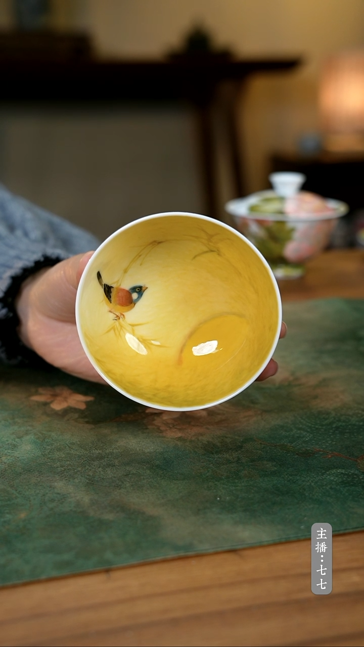 其他零三二六-三二零