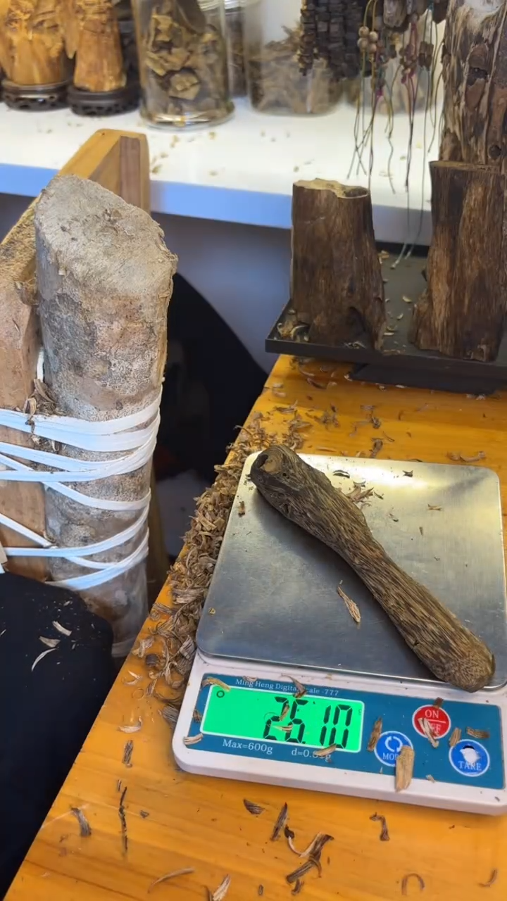 沉香沉香碎屑奇楠沉香26克