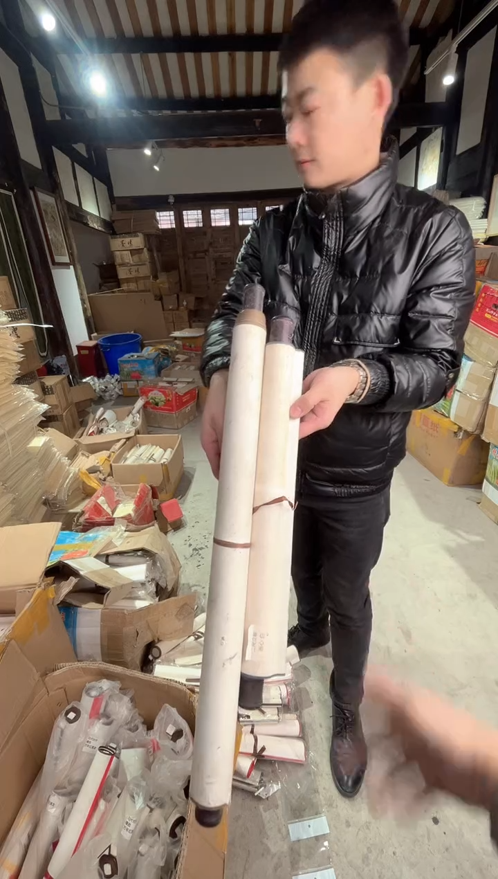 有灰卷轴福利款2个