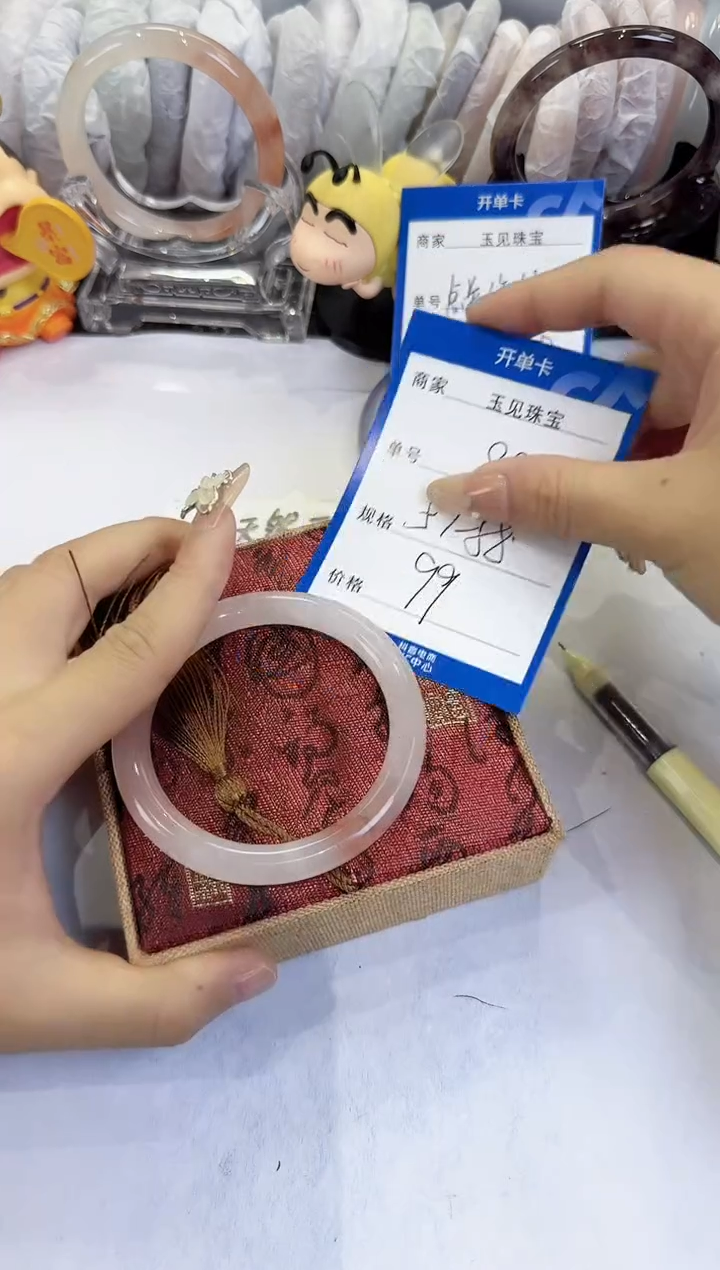 未镶嵌手镯石英质玉88
