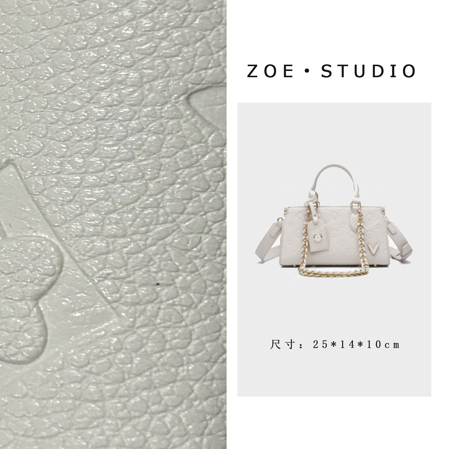 【佐伊甄选】RC-25601-米白轻奢女士时尚复古气质简约腋下斜跨包