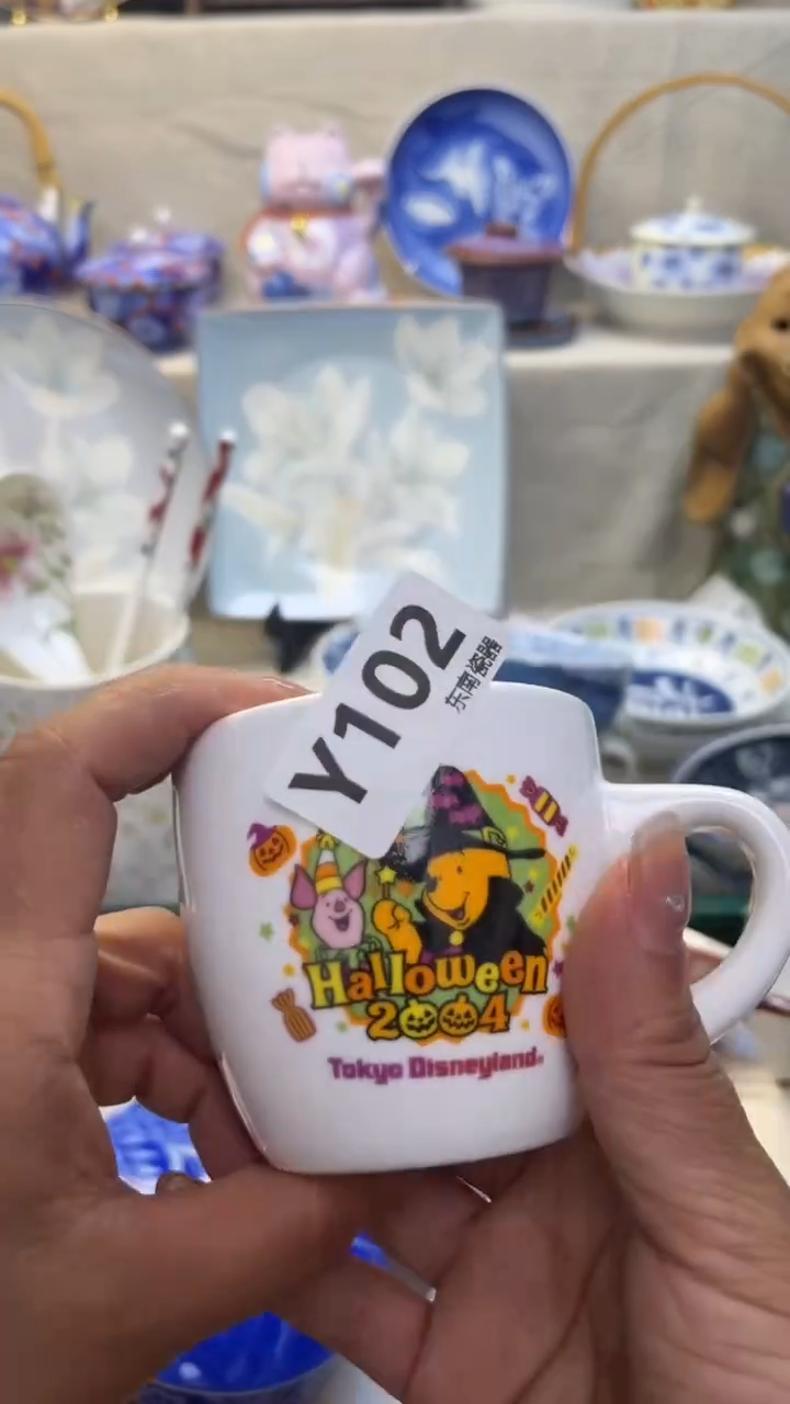 瓷片大*榴闪购闪购闪购闪购