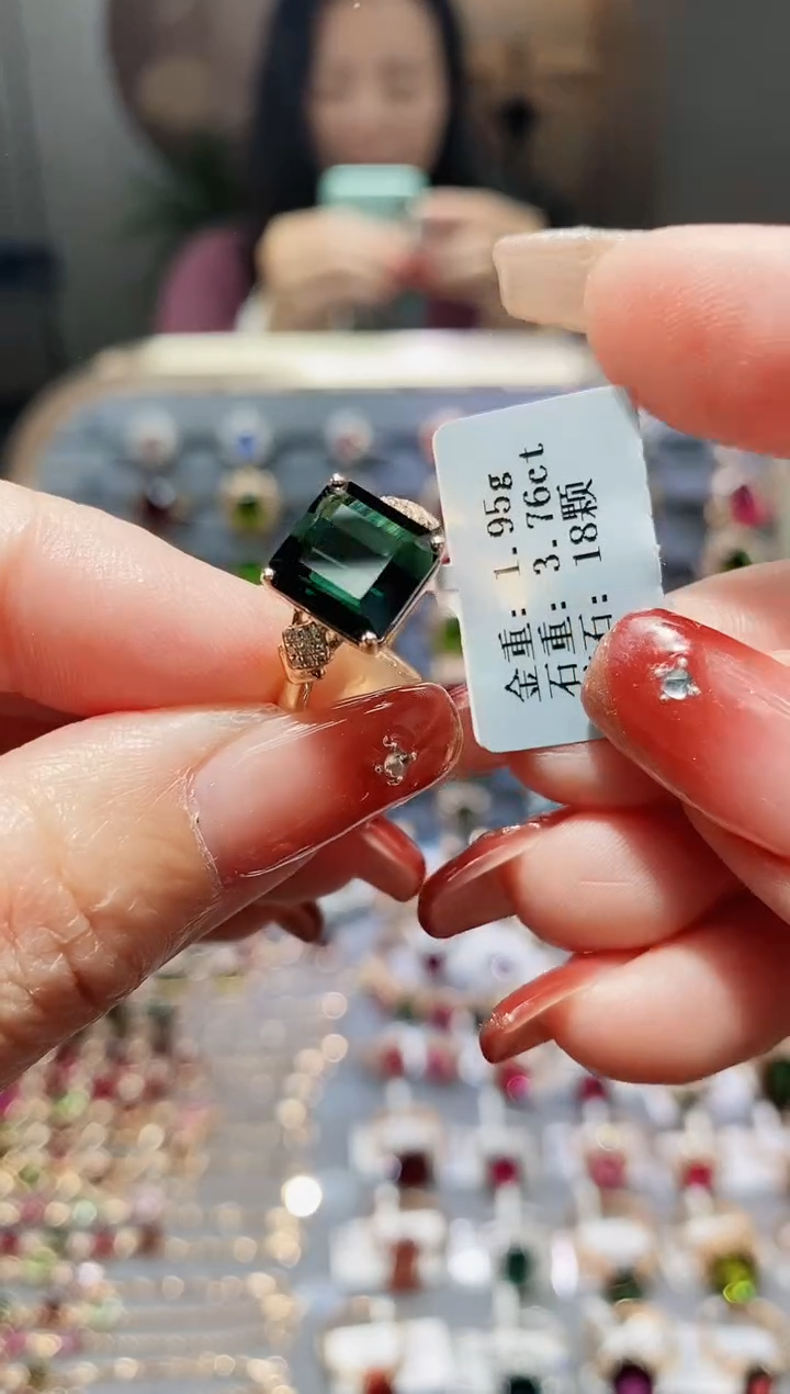 【闪购商品】碧玺戒指18K金镶嵌3.76.