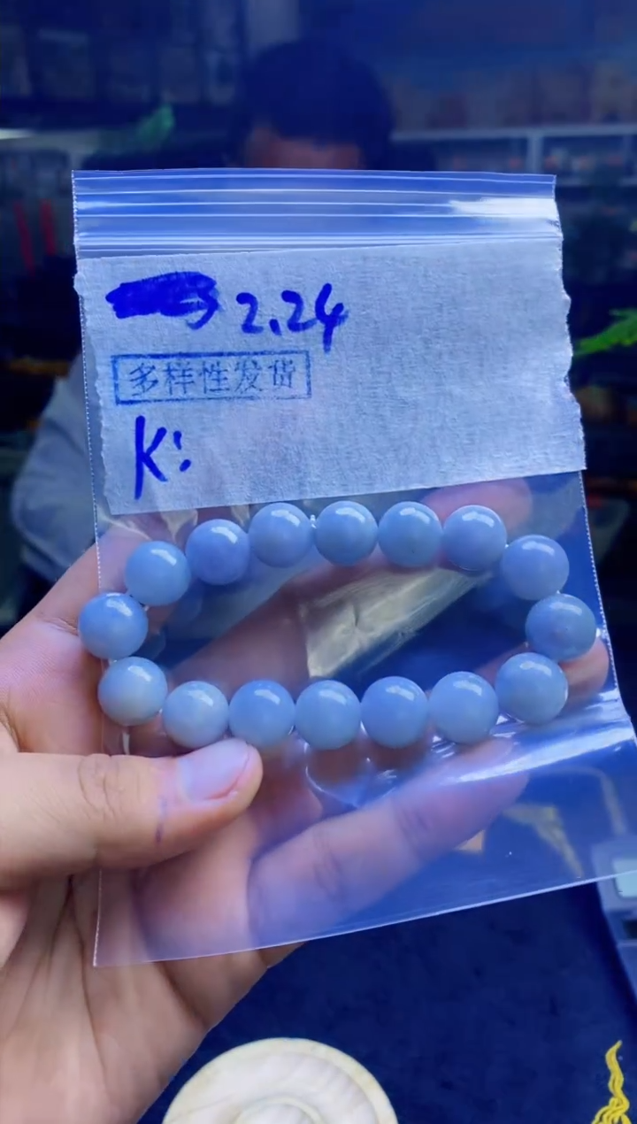 【闪购商品】定制翡翠未镶嵌纯天然缅甸翡翠A货 多样性发货只发其一