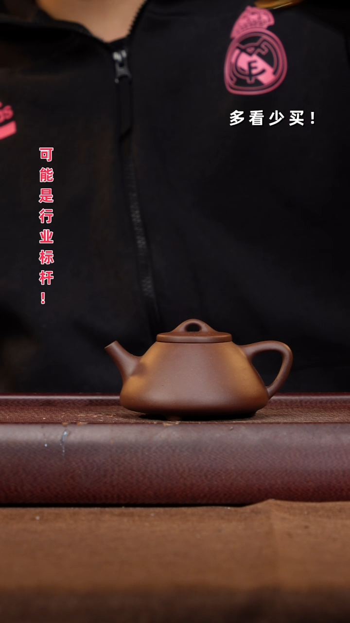 茶壶紫砂?*心紫砂壶紫砂壶紫砂壶