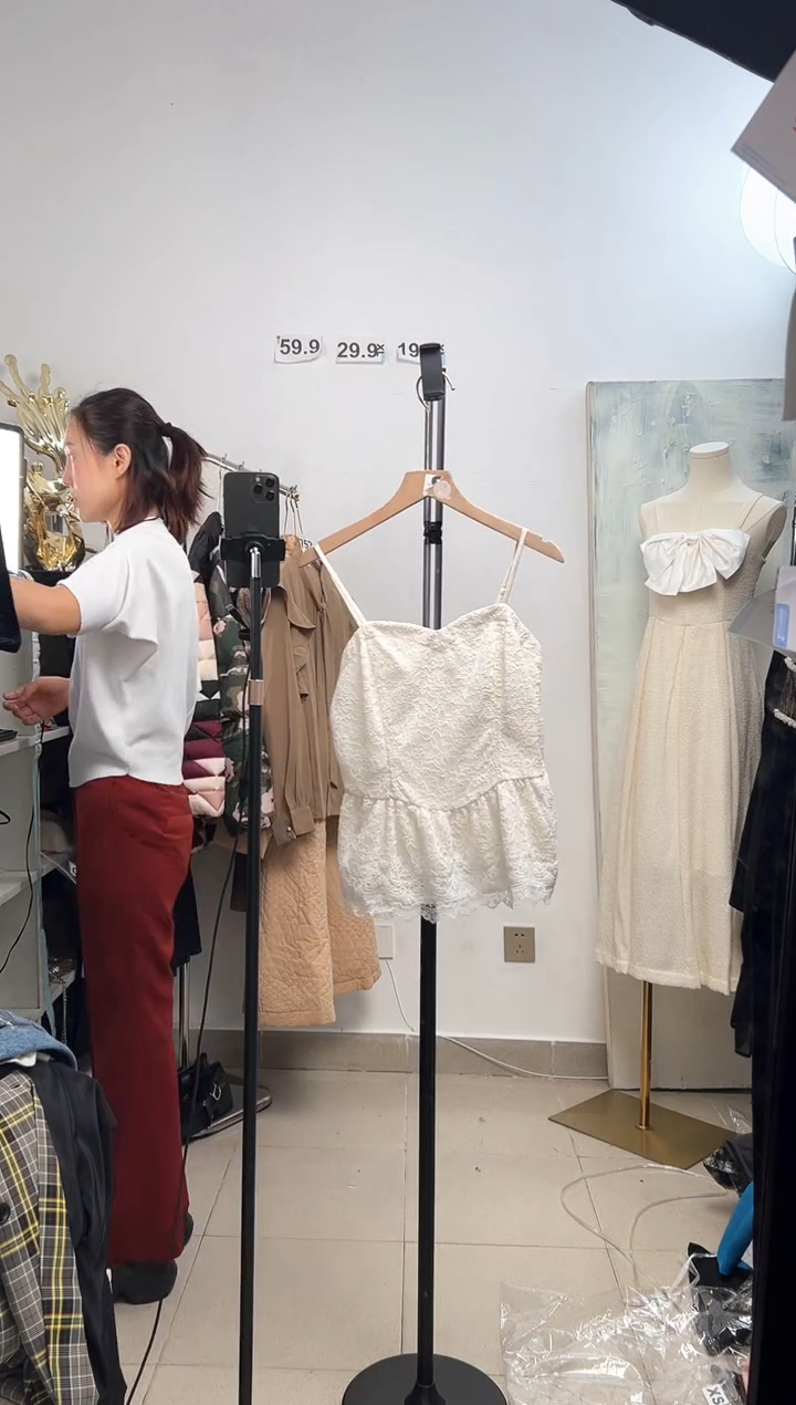 767水晶宝闪购链接